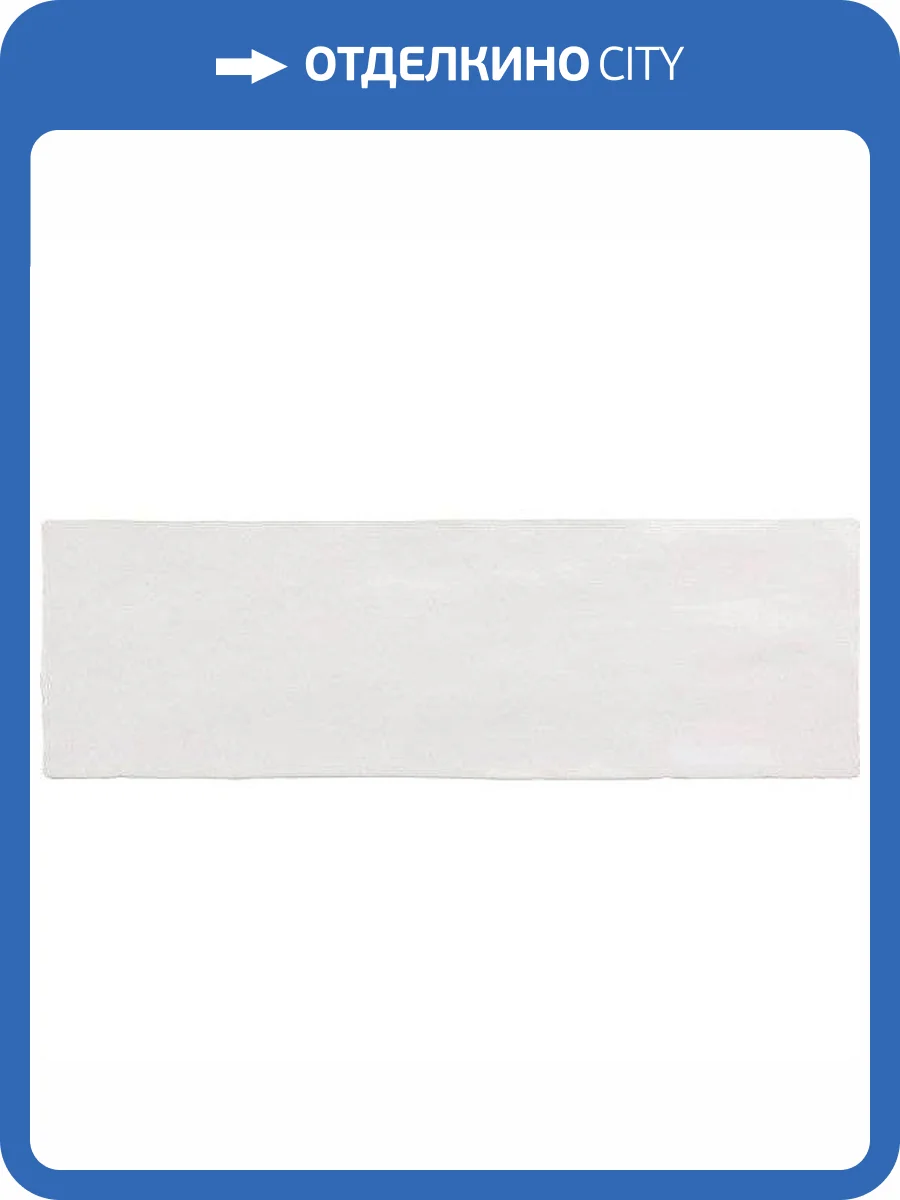 Керамическая плитка Equipe La Riviera 25837 Blanc 6.5x20 фото 2