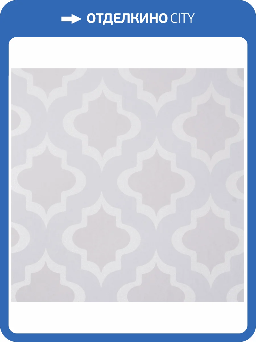 Обои Bernardo Bartalucci Coco 5086-1 фото 2