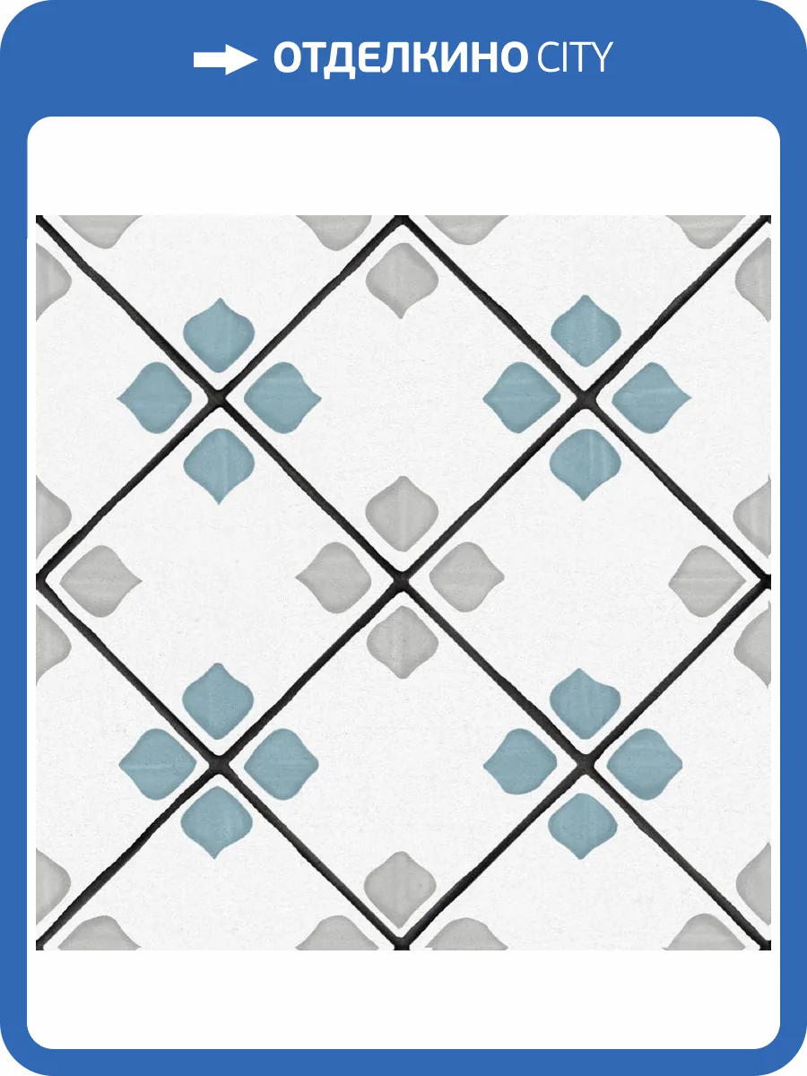 Керамогранит Ennface Pattern ENPTR6025MT2020 Ponza Romb 20x20 фото 3