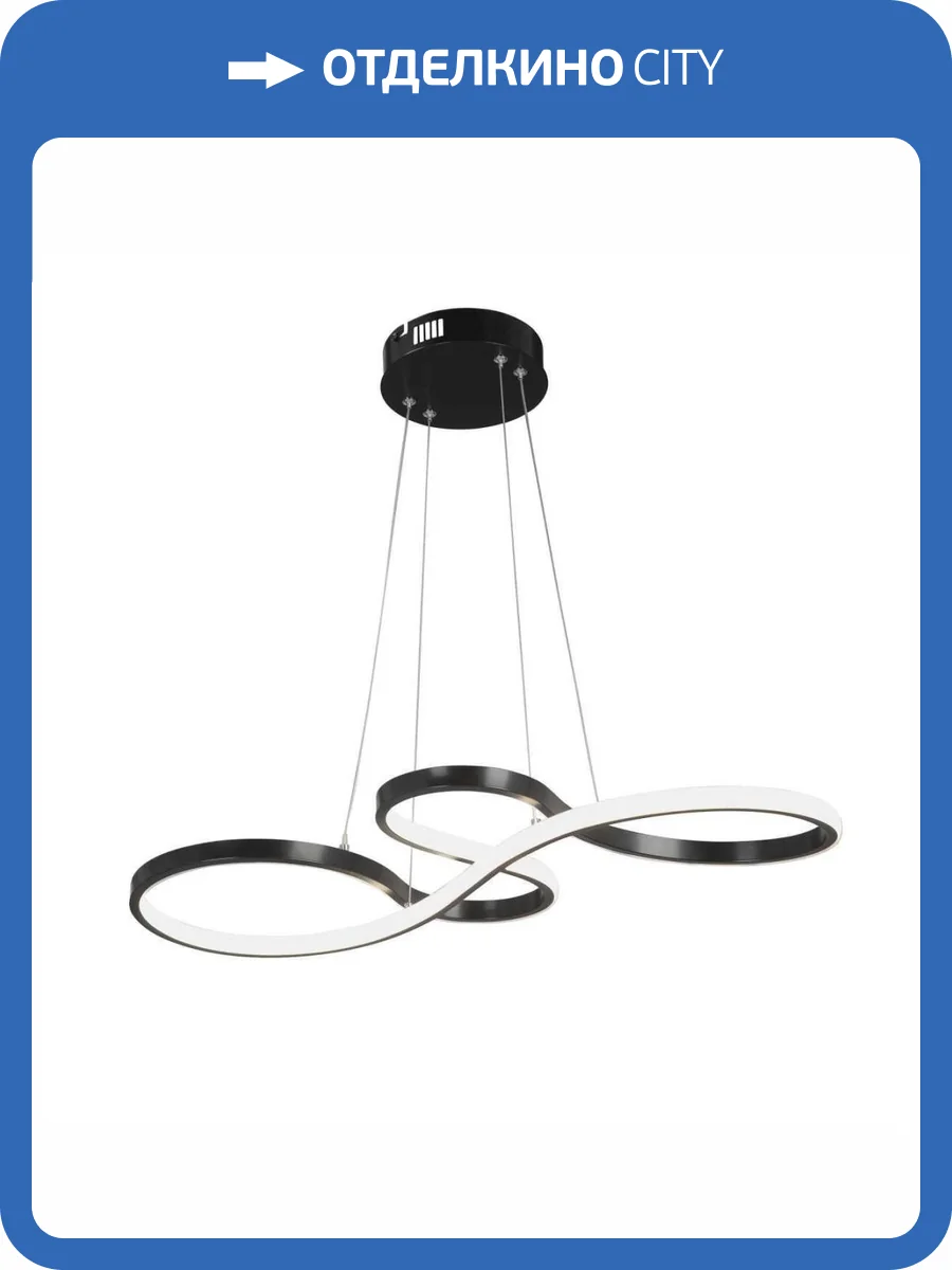 Подвесной светильник Vitaluce V3892-1/1S фото 2