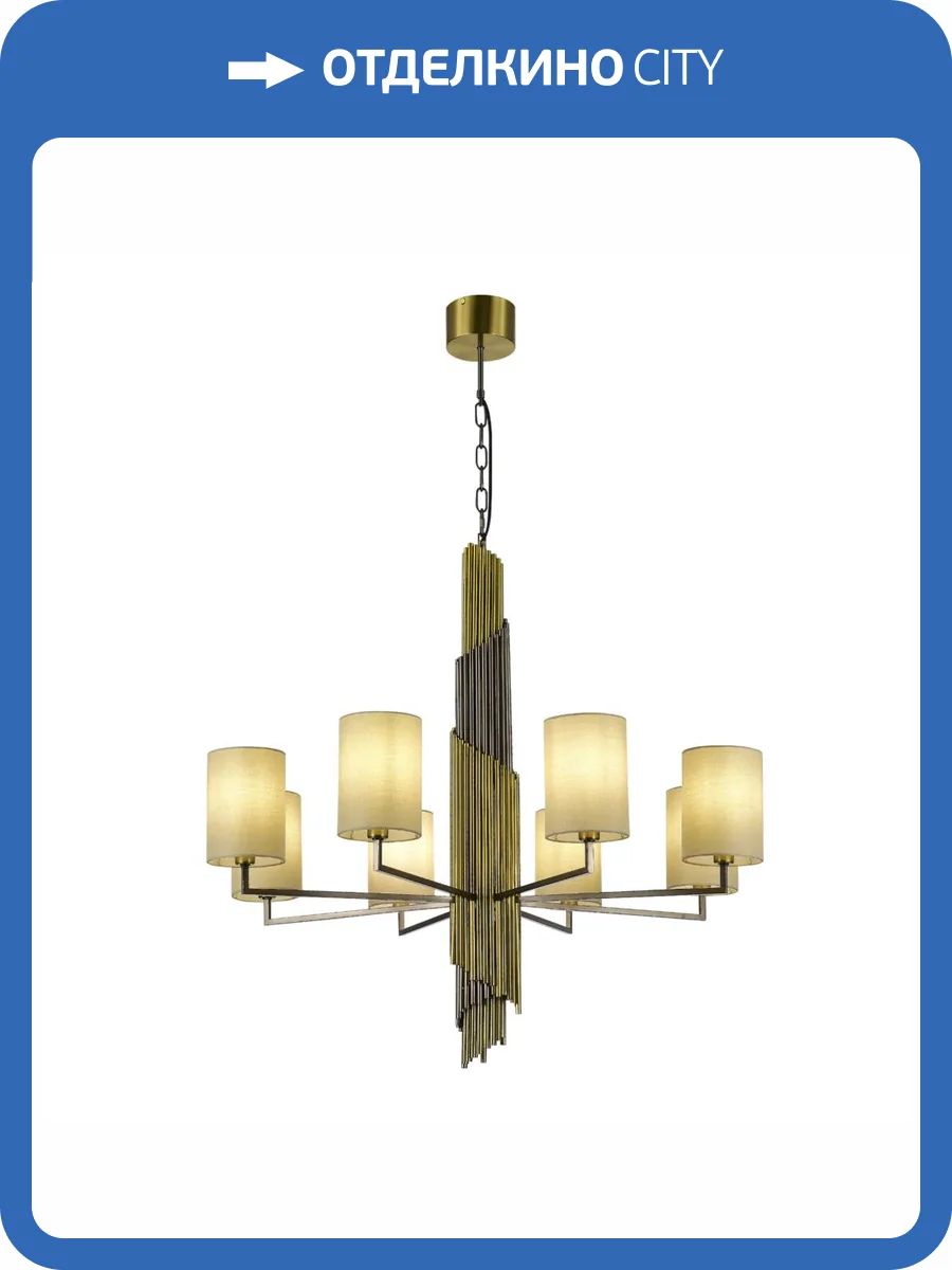 Светильник подвесной ST Luce Gloria SL1638.303.08 фото 2