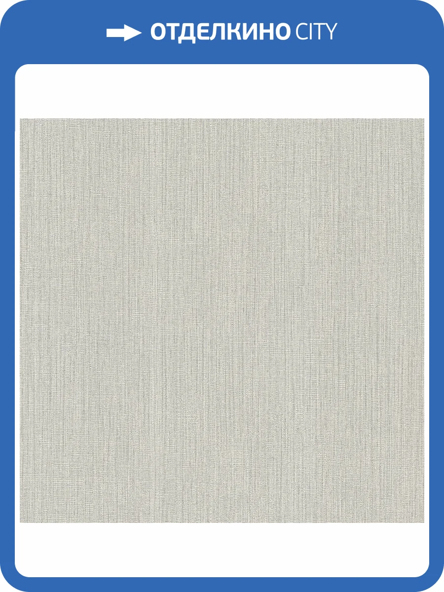 Обои Emiliana Parati Essential 73652 фото 2