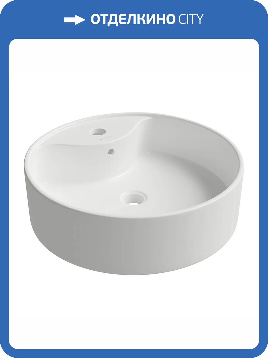 Раковина Aqueduto Espiral ESP0610 45 см, белая глянцевая фото 4