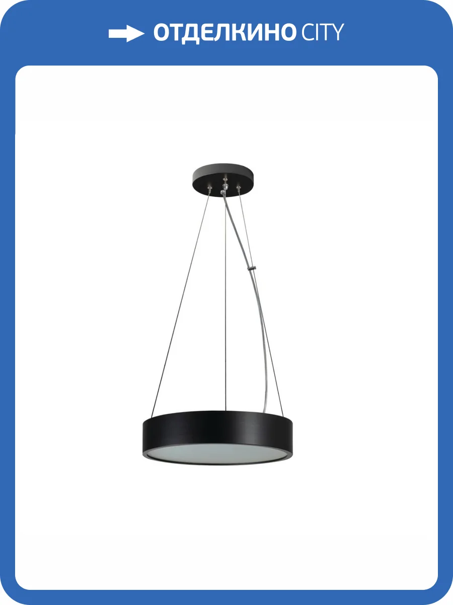 Подвесной светильник Kanlux JASMIN C 270-B 36505 фото 5