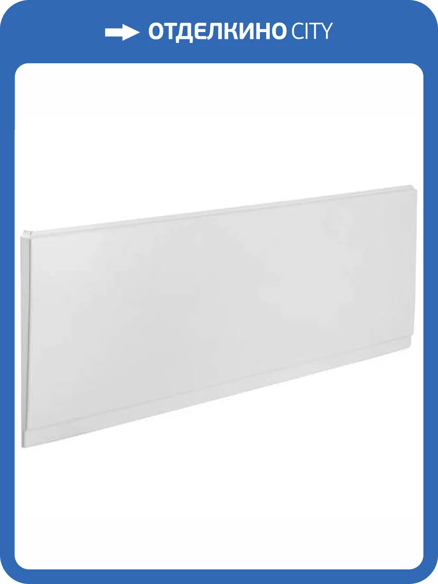 Фронтальная панель Cezares Plane PLANE-200-F-SCR-W37 белый фото 3