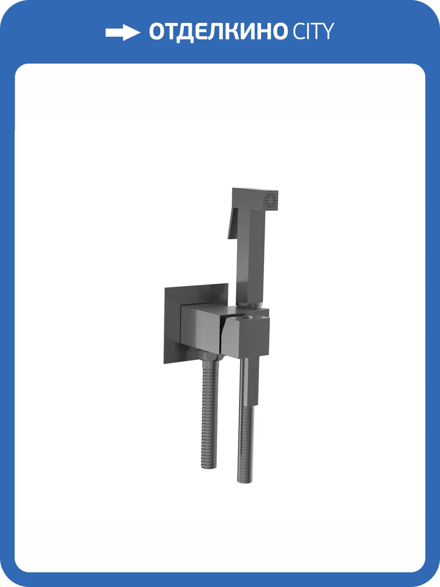 Гигиенический душ RGW Shower Panels 581408212-11 серый, со смесителем фото 3