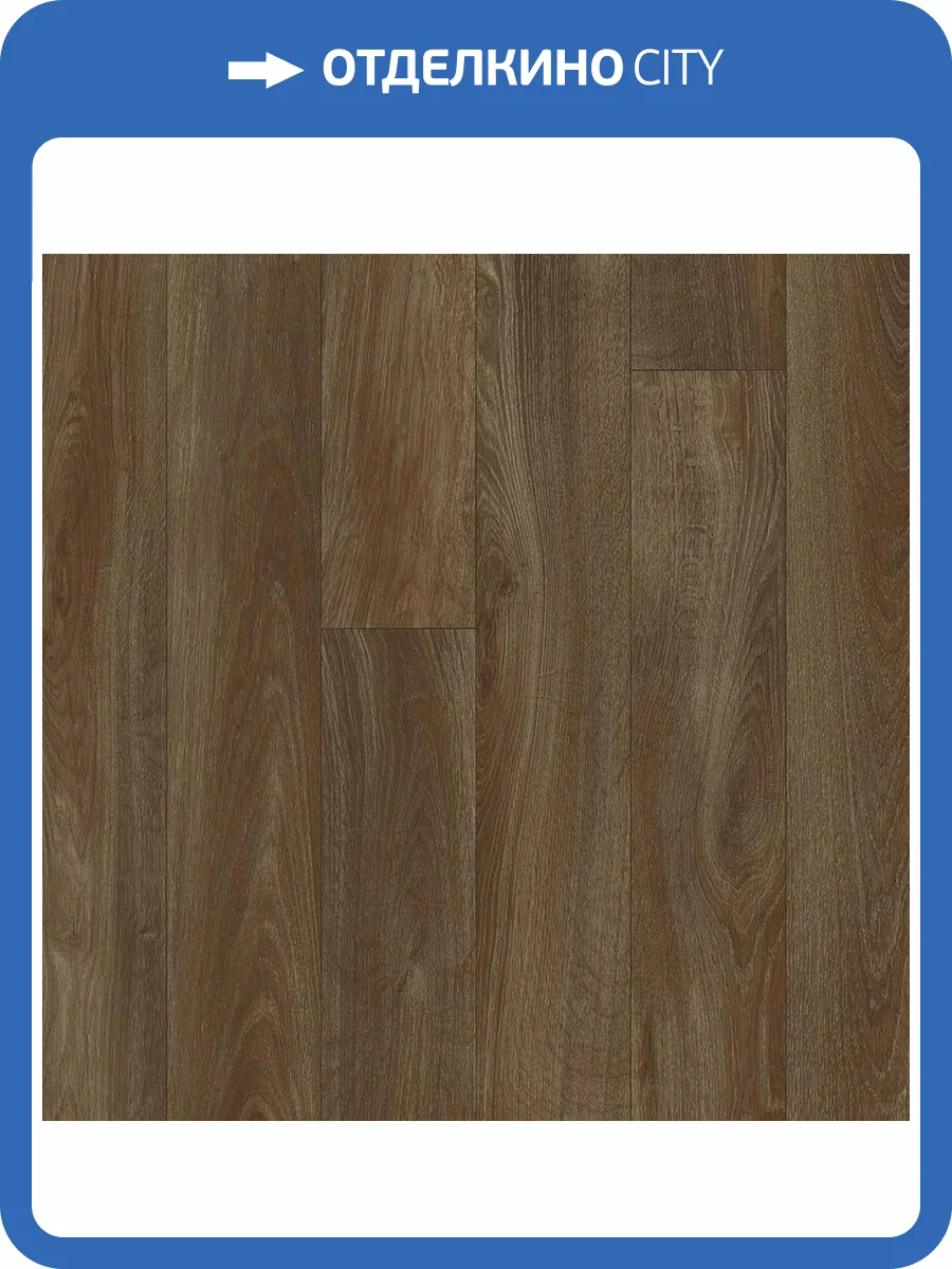 Линолеум Sinteros Stimul Volt 7 (рулон: 2.5x40=100 м2) фото 2