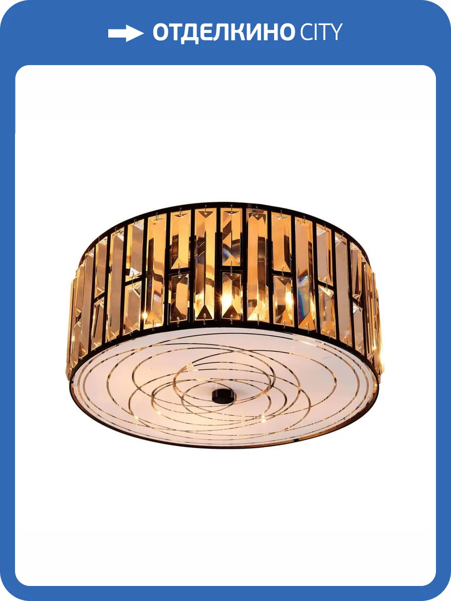 Потолочный светильник Citilux Гермес CL331151 фото 3