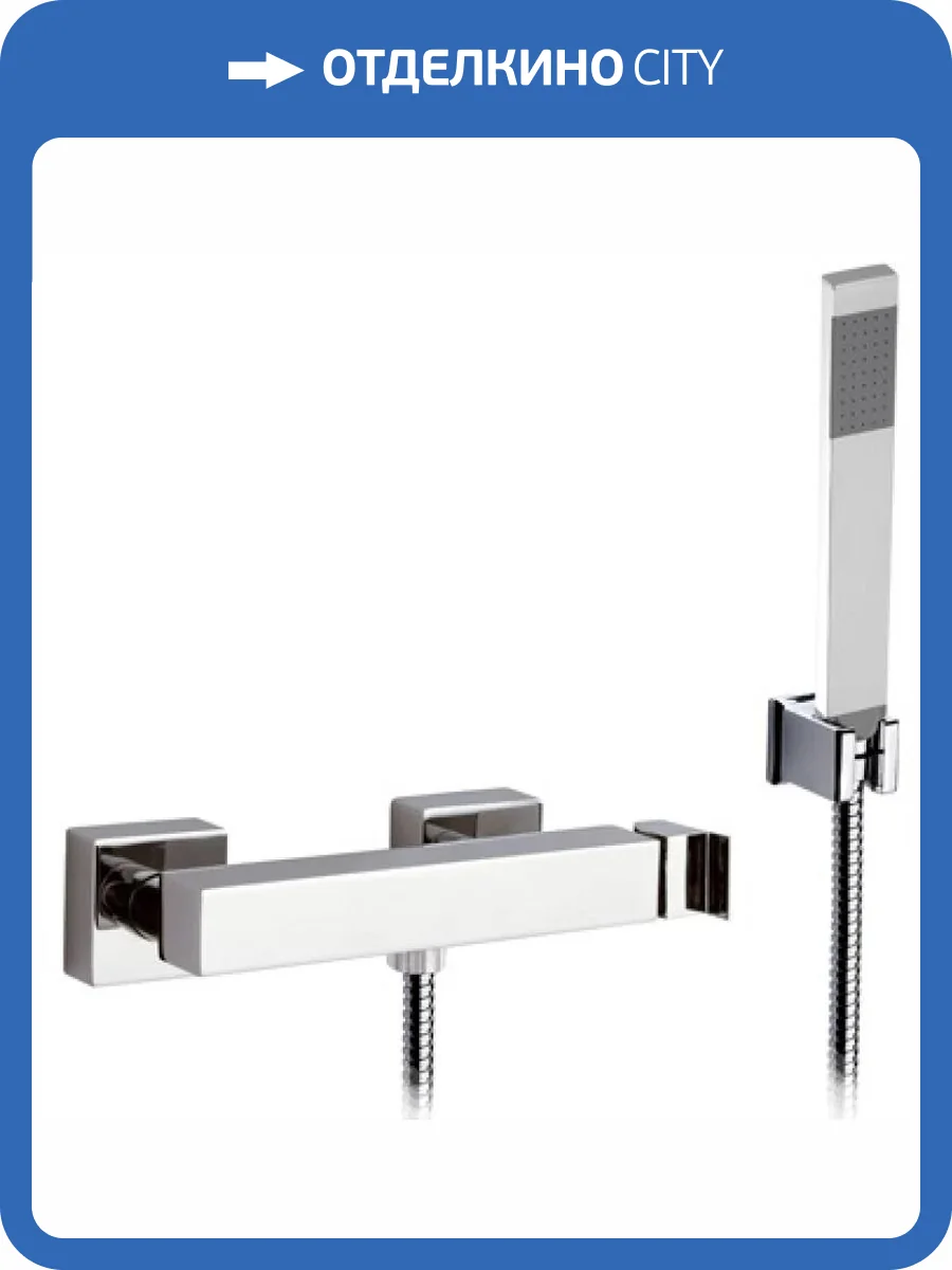 Смеситель для душа Remer Flash Z39 фото 2