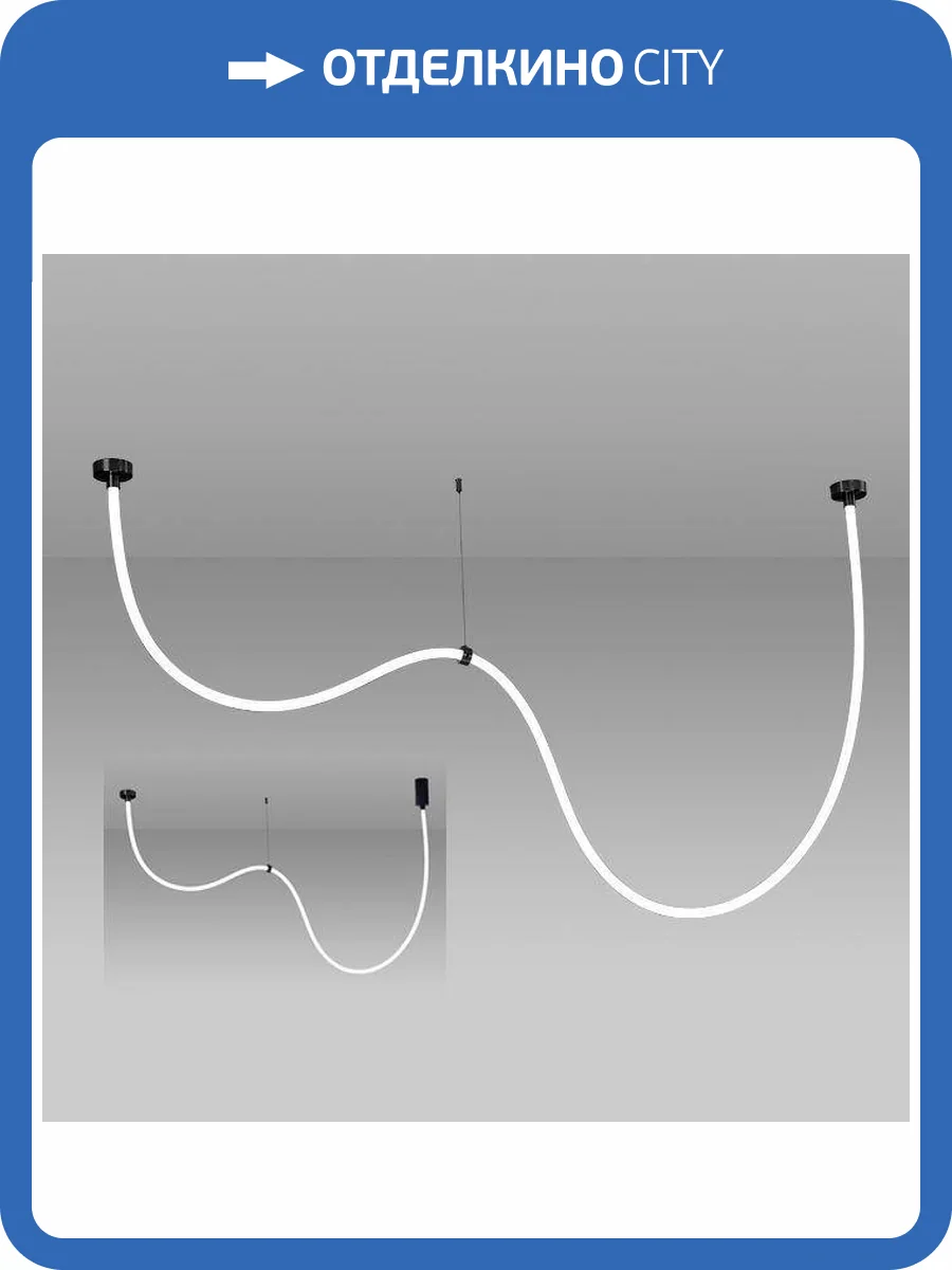 Подвесной светодиодный светильник Kink Light Венди 08031-300,19(3000-6000K) фото 4