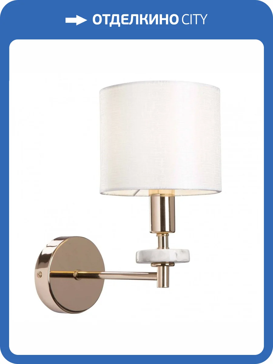 Бра Freya Tiana FR5015WL-01G фото 3