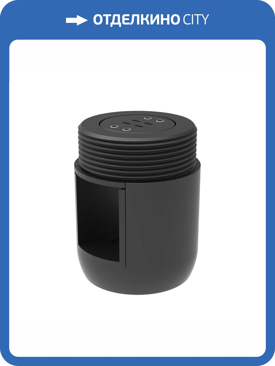 Основание на штанге Arlight Apriori 039418 фото 4