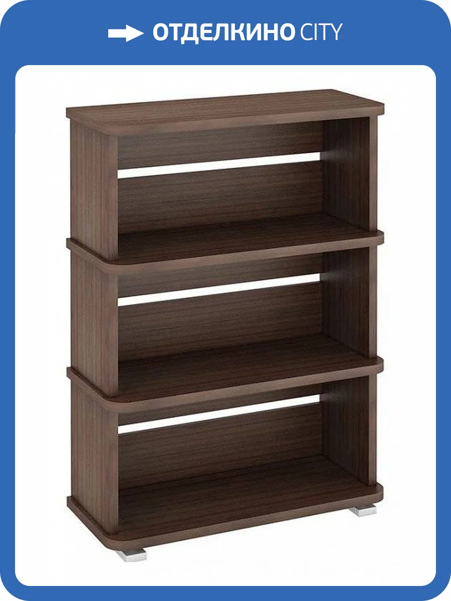 Стеллаж Merdes Домино MER_SB-25-3_SH фото 2