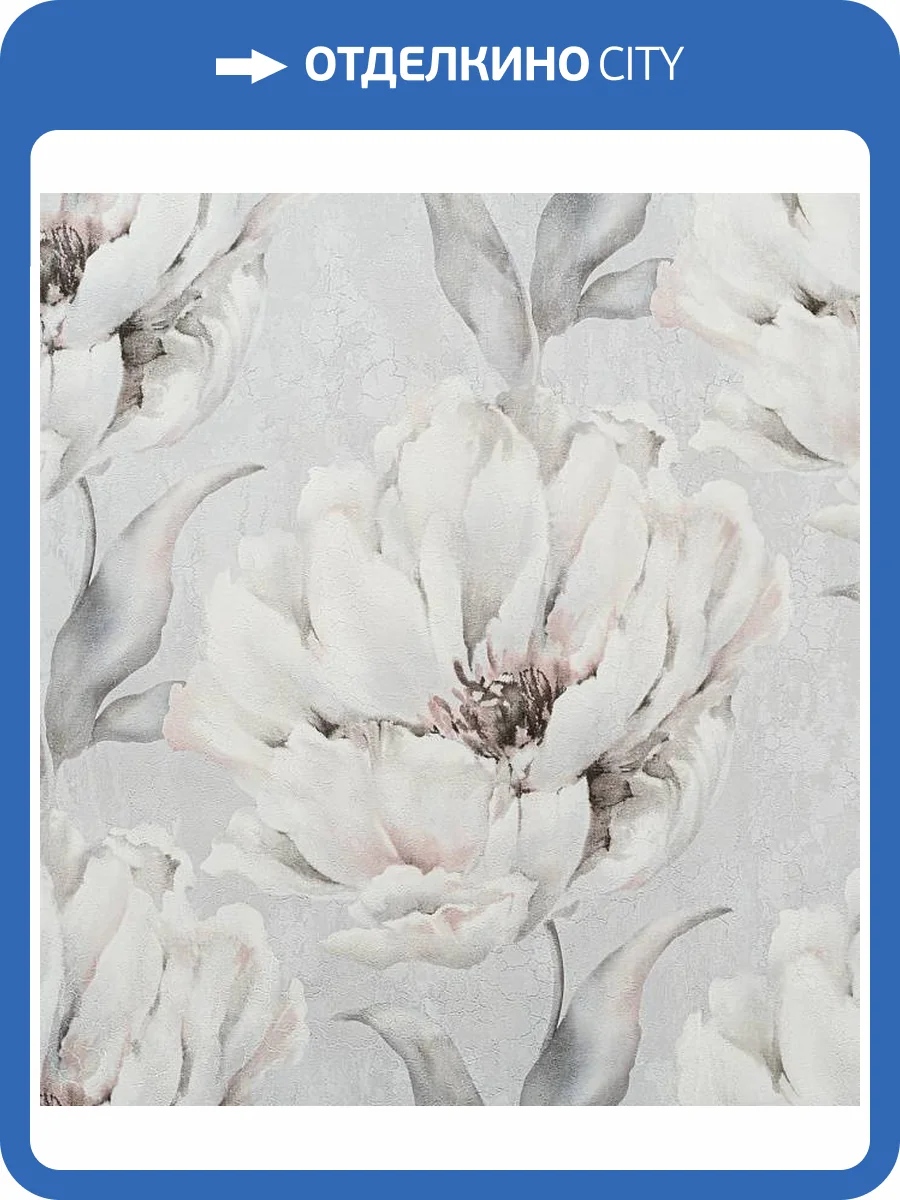 Обои Артекс New Look 7 11071-02 фото 2