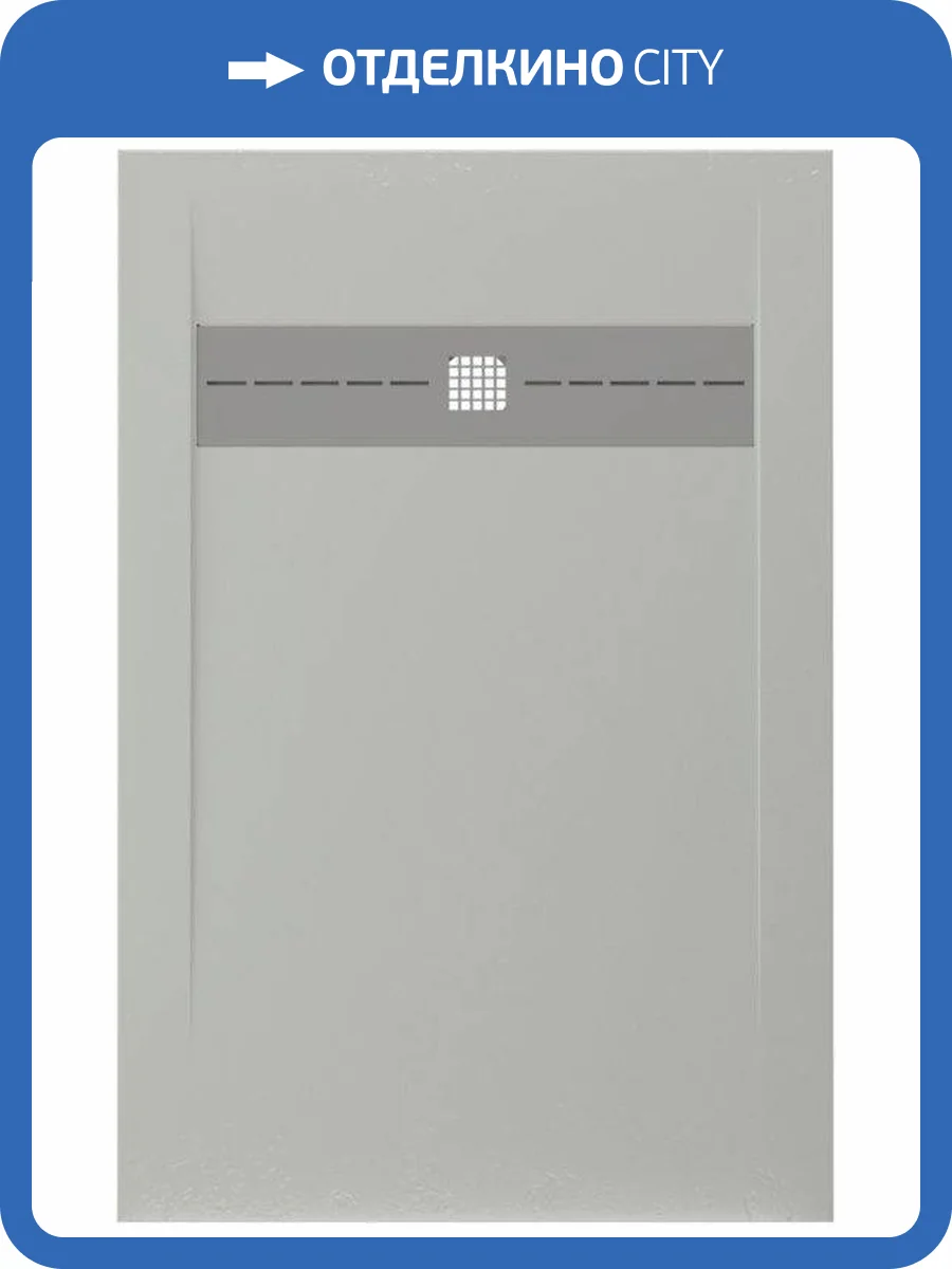 Поддон для душа Allen Brau Infinity с накладкой на сифон, папирус, 1200х900 фото 5