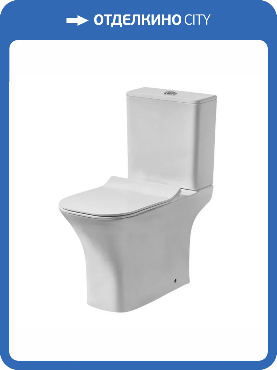 Унитаз-компакт Orange C02-000W с крышкой-сиденьем микролифт фото 10