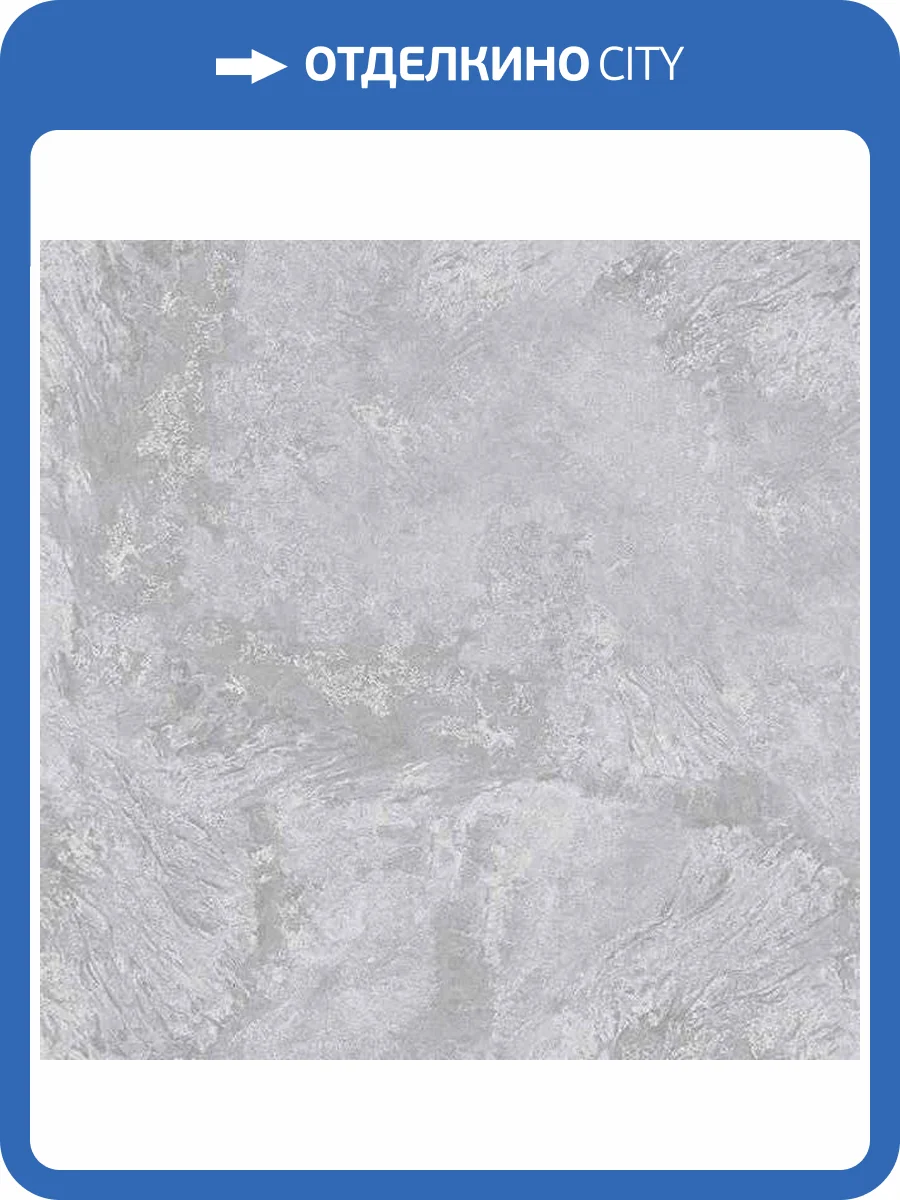 Керамогранит Belleza RC 5100 Gris Carving 60x60 фото 2