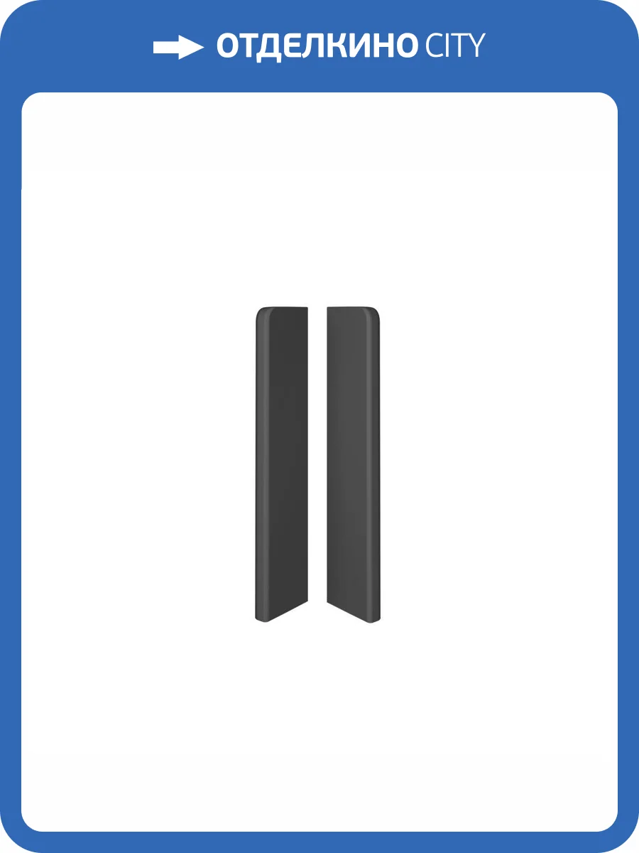 Заглушки Vox Espumo ESP-205 80 мм (2 шт) фото 2