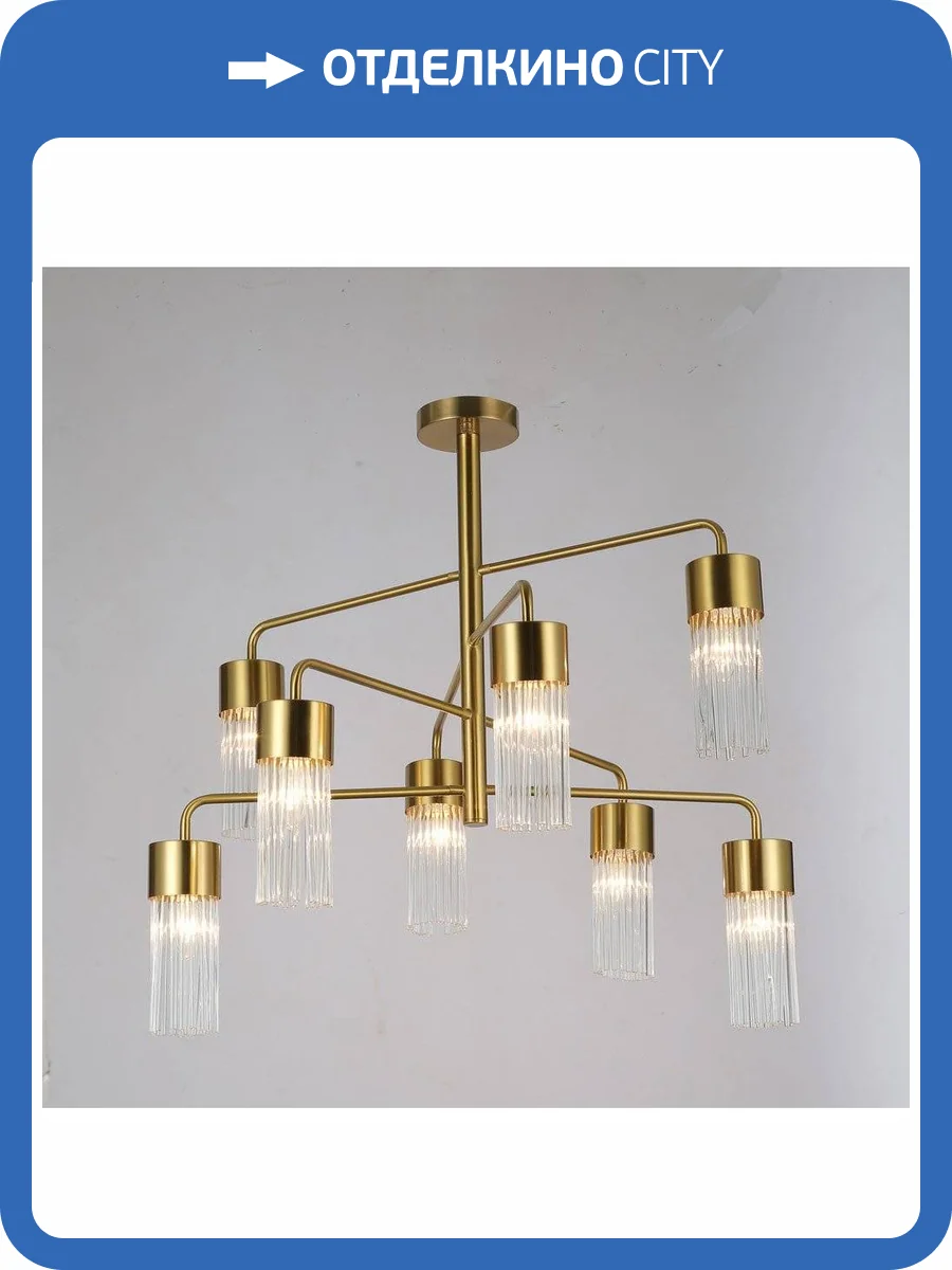 Потолочная люстра Omnilux Cesana OML-67107-08 фото 2