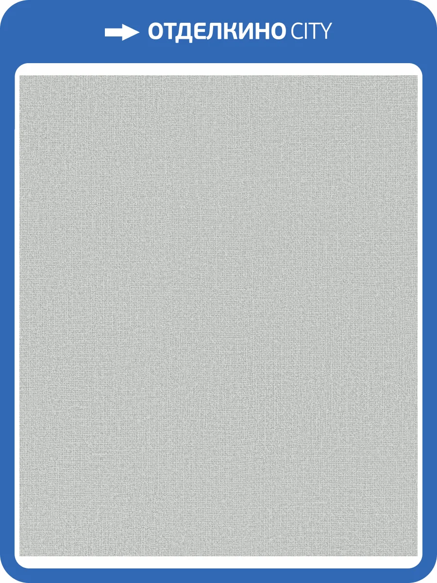 Обои Marburg Otaru 34123 фото 2