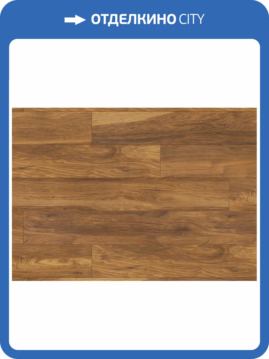 Ламинат Ter Hurne Grand Line 10/33 4V 1101021844 Каштан винный погребок 2003x245 фото 4