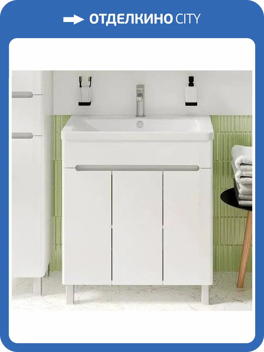 Тумба с раковиной Runo Парма 75, напольная, 3 двери фото 18