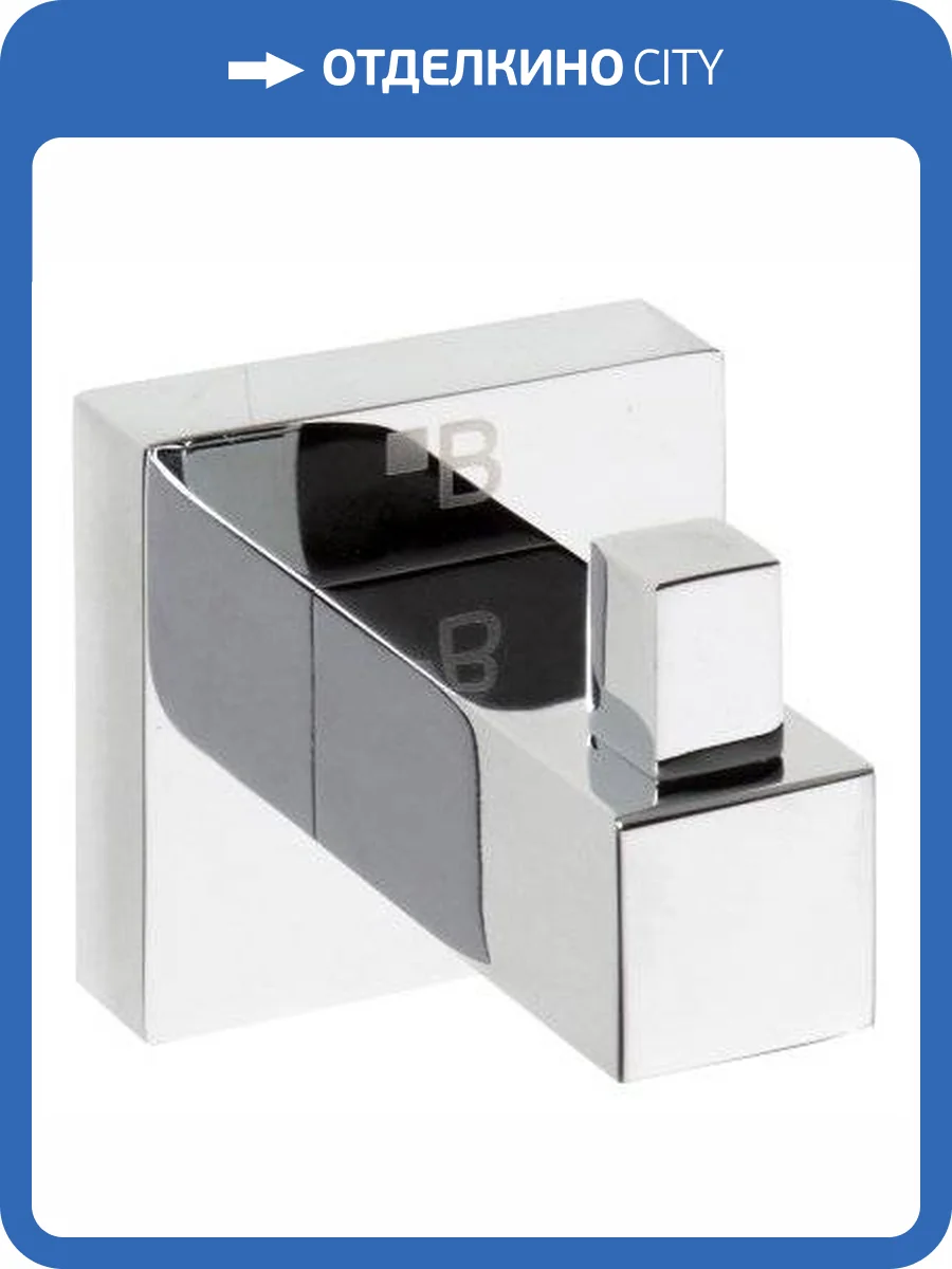 Крючок Bemeta Beta 132306172 фото 3