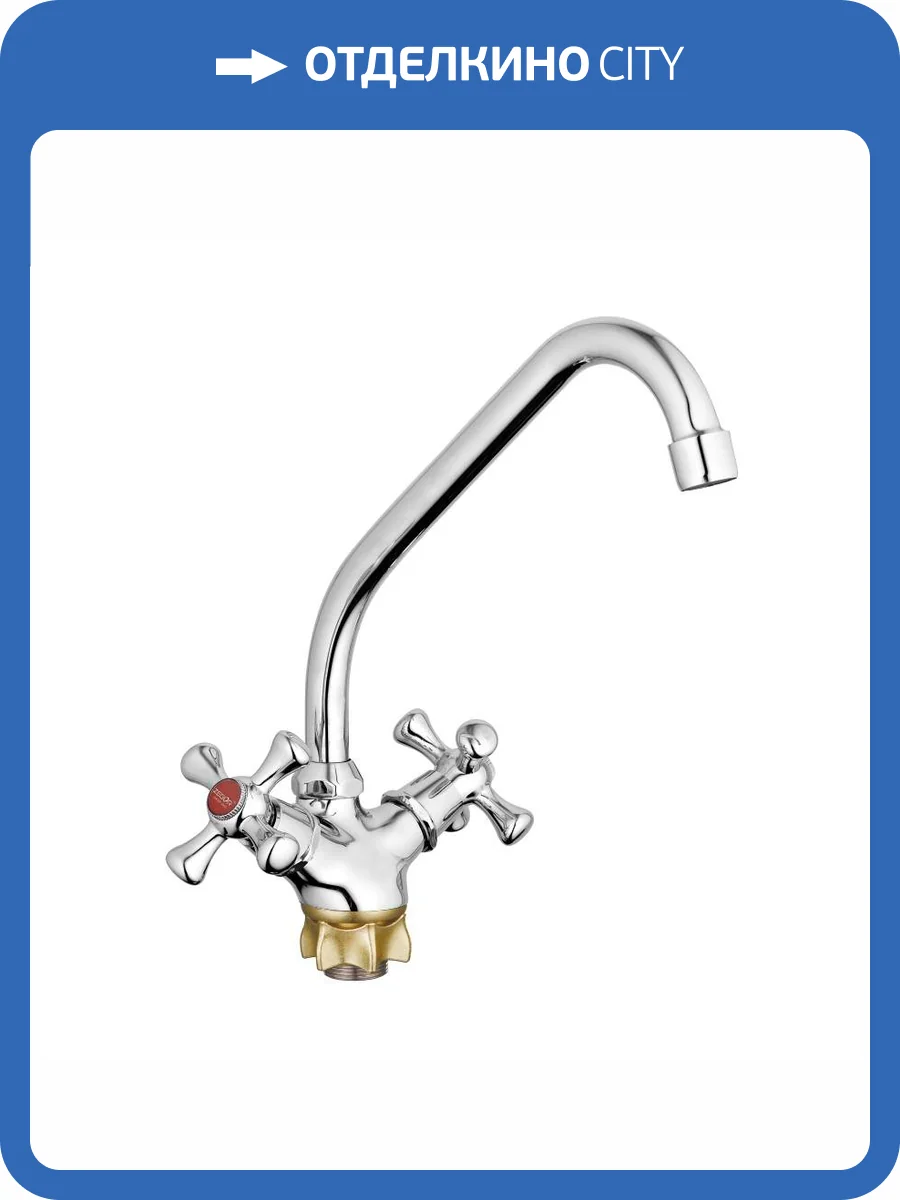 Смеситель для кухни G.lauf Qst QST4-A827 хром фото 4