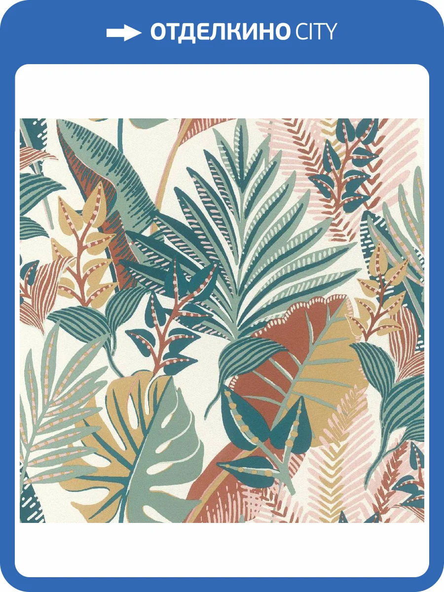 Обои Rasch Allegretto 791624 фото 2