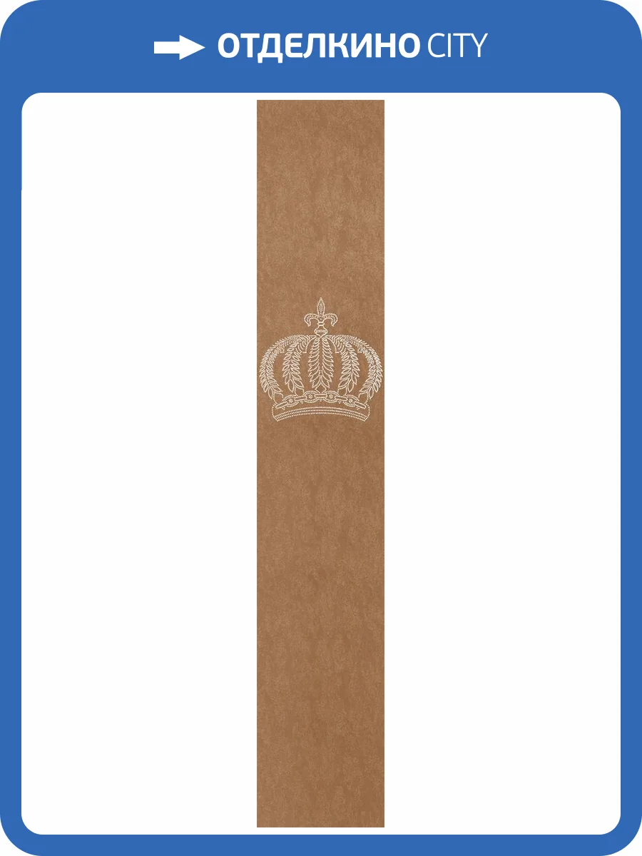 Обои Marburg Gloockler Pompoos Provence 35697 фото 2