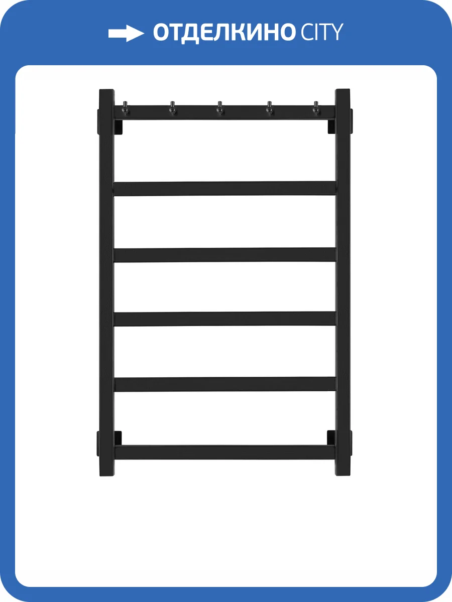 Полотенцесушитель электрический Secado Корсико 4603777472948 1 К 80x40, L, черный матовый фото 3