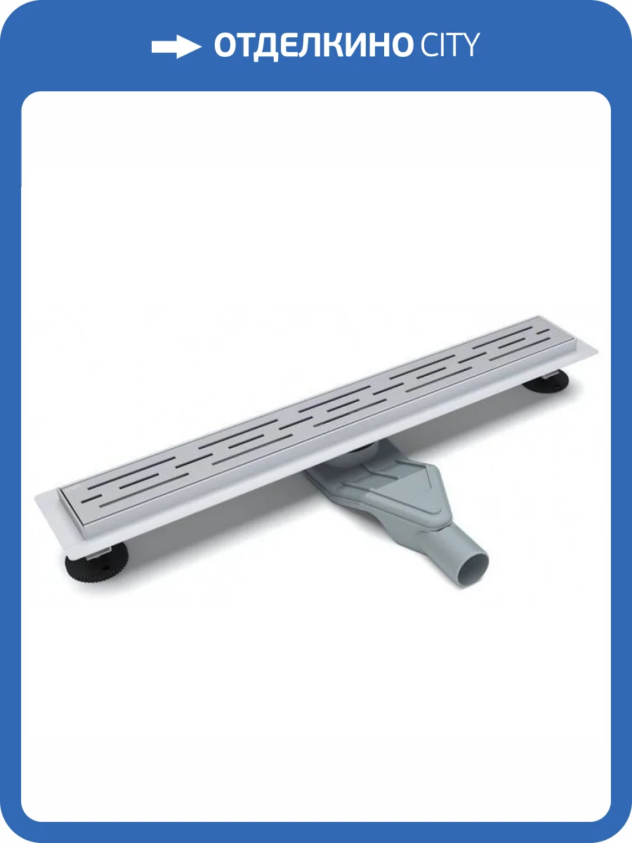 Душевой лоток Esbano Combi ESTRCOMRAIN70MC 70 хром фото 2