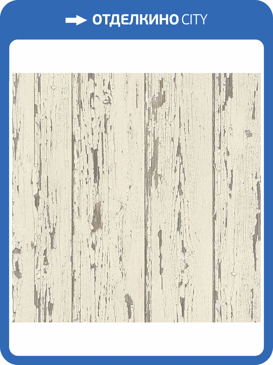 Обои бумажные Aura Farmhouse FH37528 фото 2