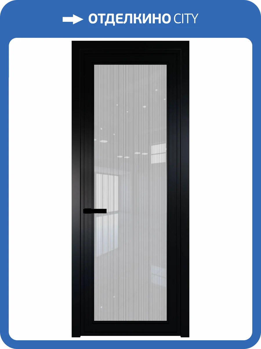Межкомнатная дверь Profil Doors 1 AGP цвет профиля Черный, стекло безопасное 6 мм страйп 600x2000 фото 2