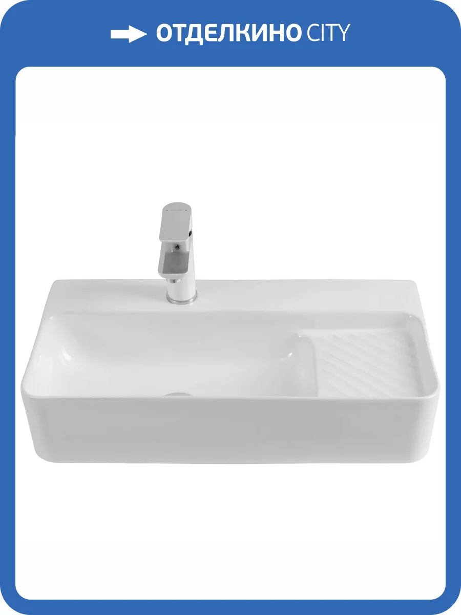 Раковина Aquanet Comfort COMFORT-3 60 см фото 9