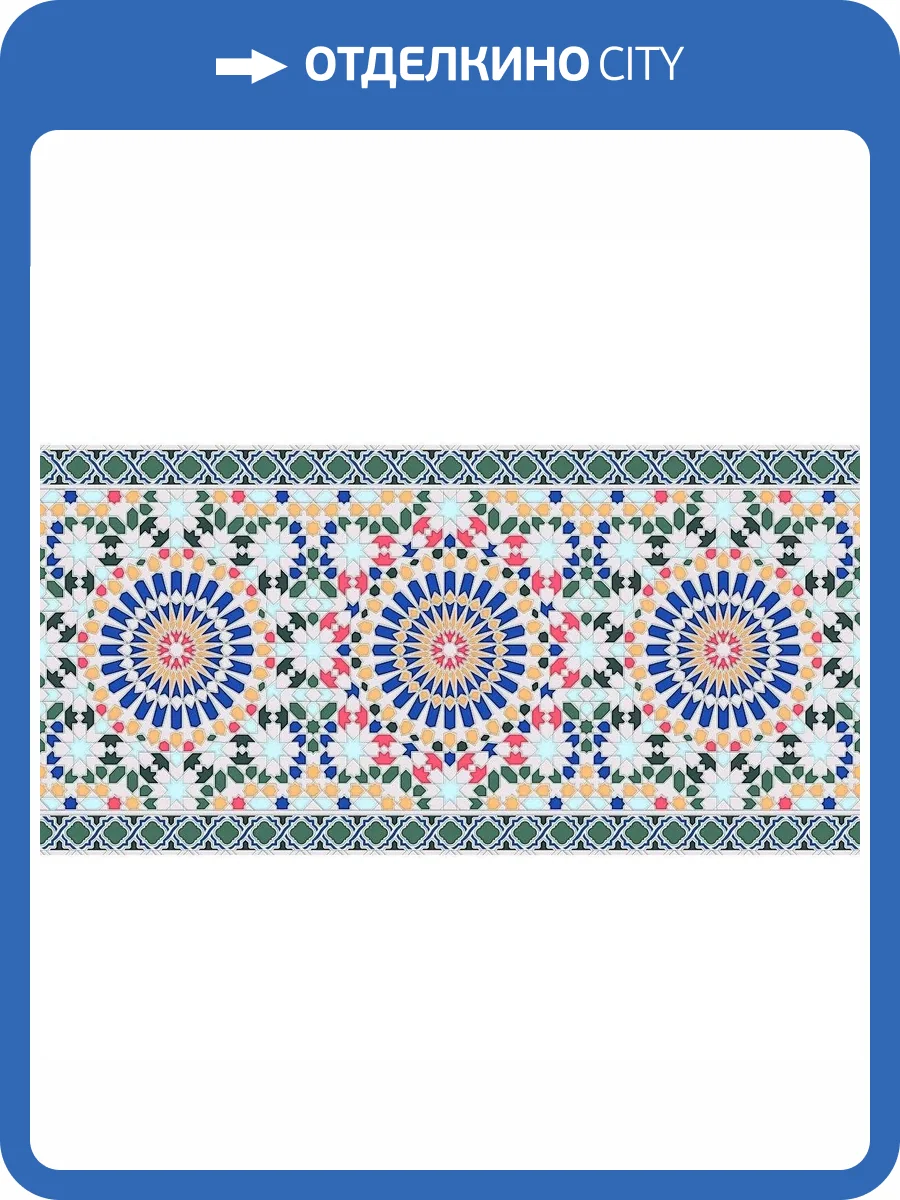 Керамическая плитка Керлайф Menara Decor Pilar 31.5x63 фото 6