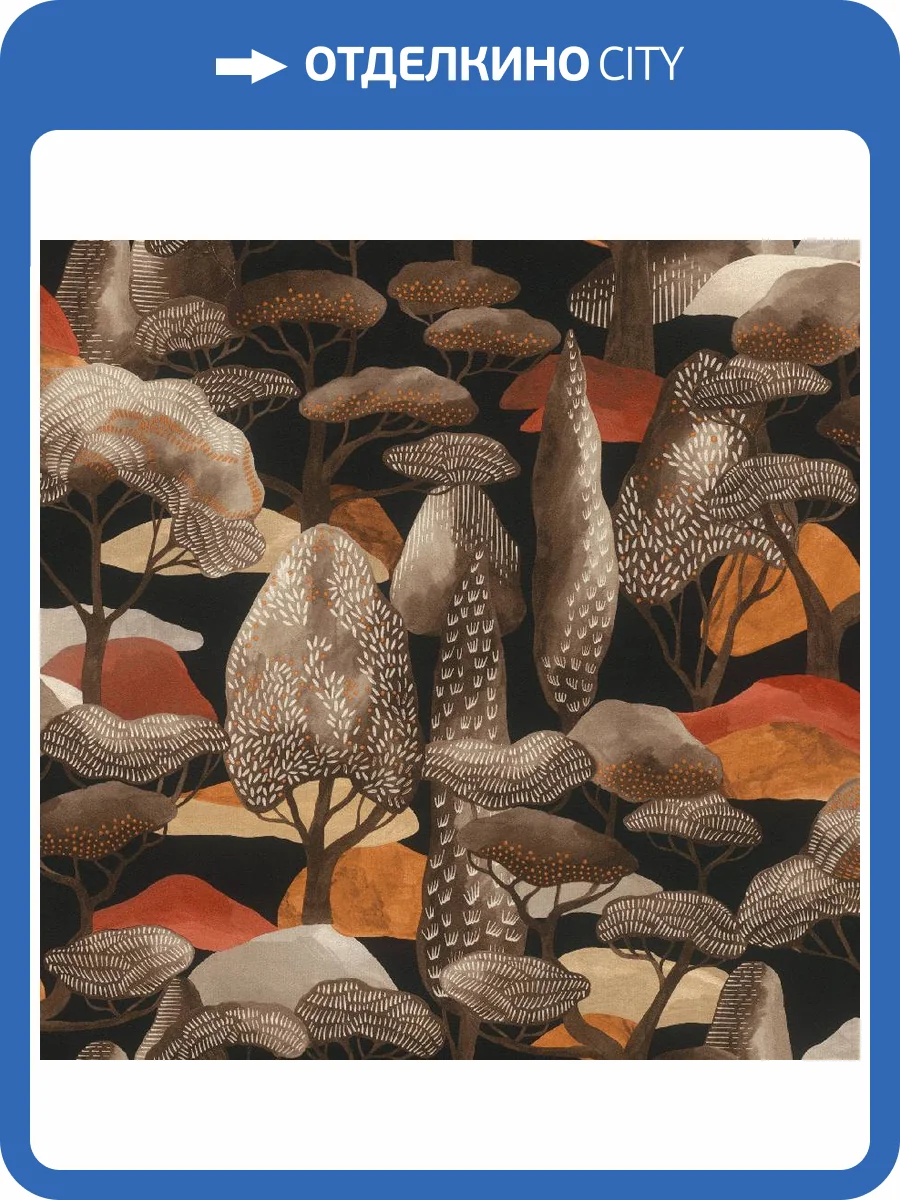 Обои Rasch Allegretto 581225 фото 2