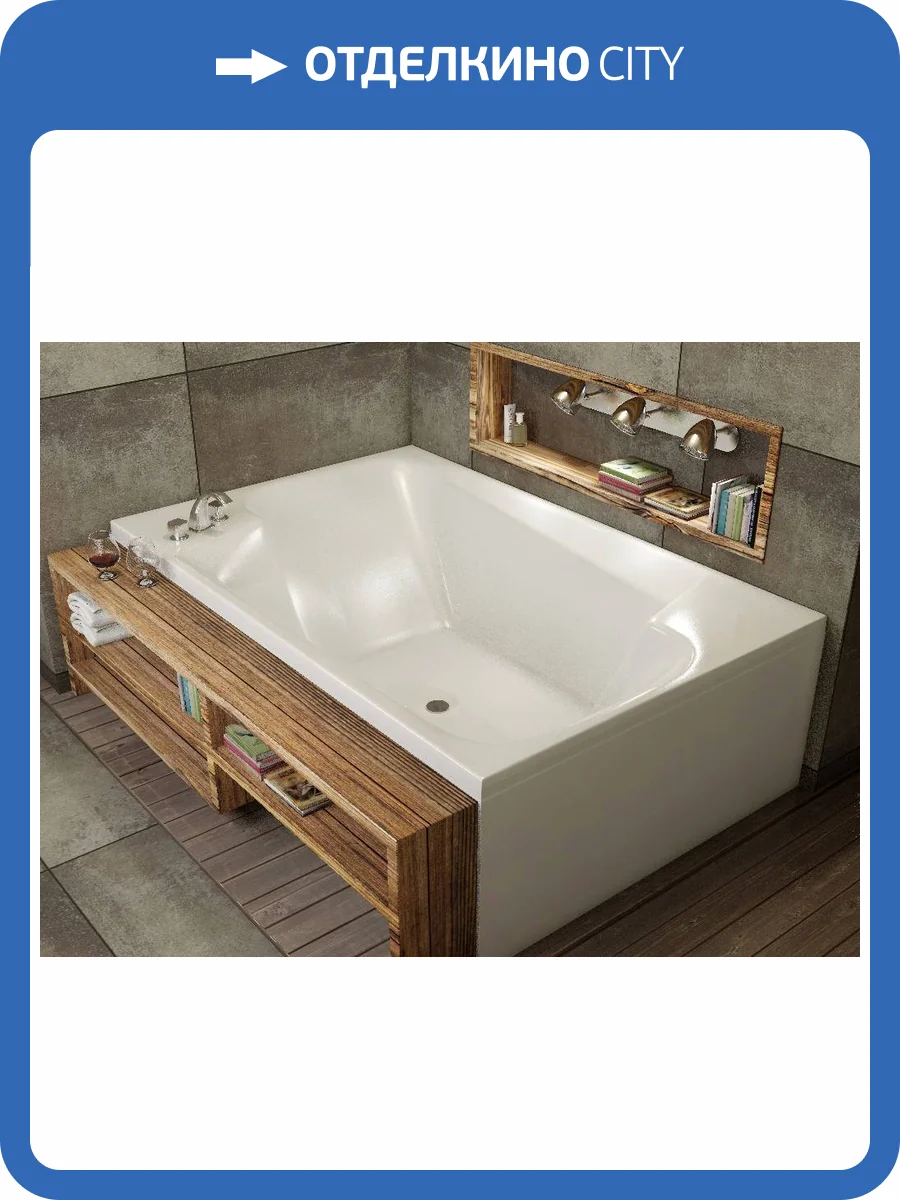 Акриловая ванна Vayer Ontario 190x125 фото 7