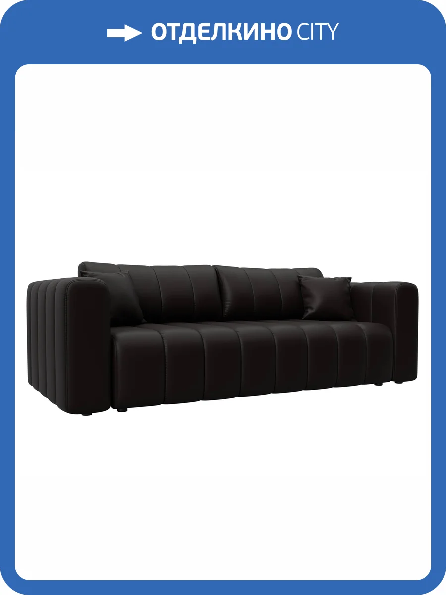 Прямой диван Лига Диванов Лига-062 НПБ 130272 GRIFON 12 коричневый фото 11