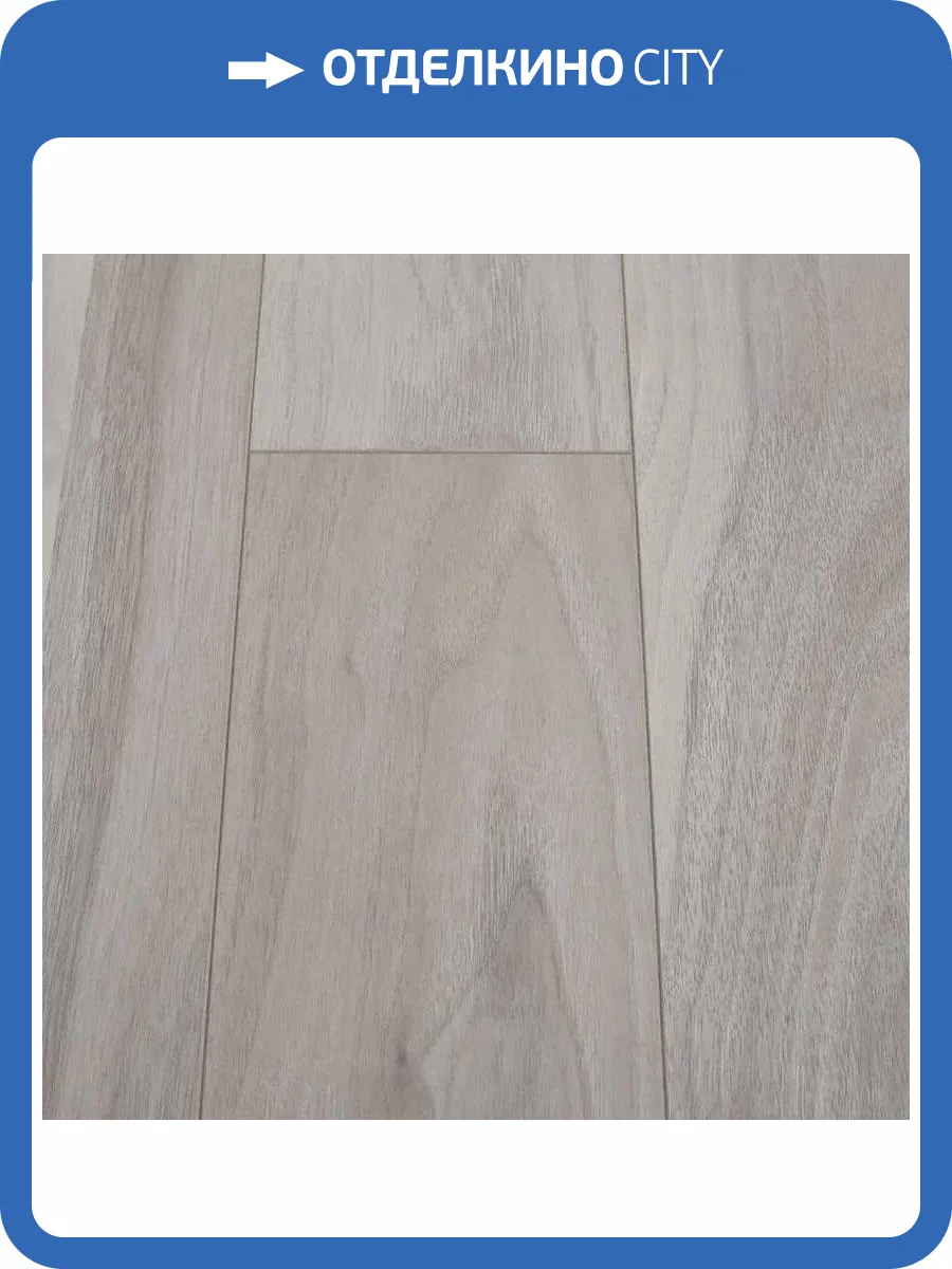 Ламинат Floor Fort Walnut Tree 10/33 4V 19023-18 Орех Говард 1220x130 фото 3