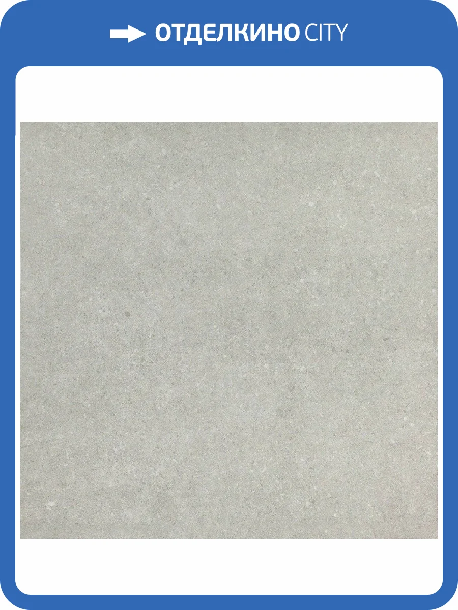 Керамогранит Italon Аурис 610010000710 Графит 60x60 фото 2