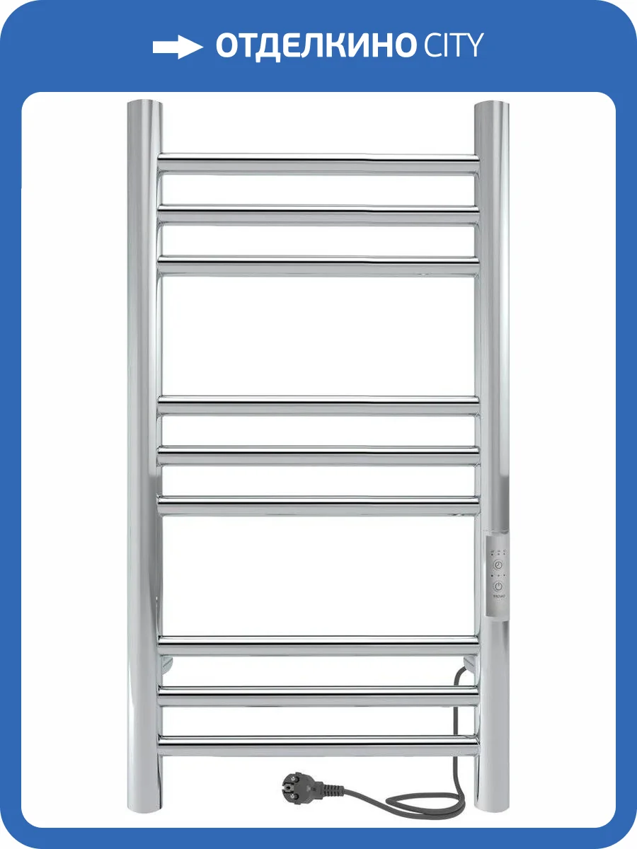 Полотенцесушитель электрический Indigo Line Trinity LСLTE70-30Rt серебристый фото 5