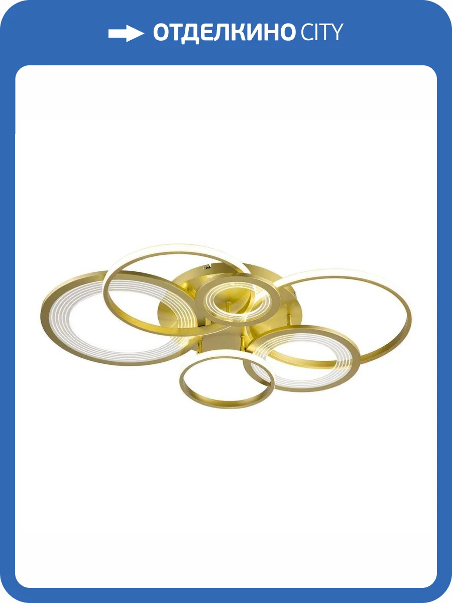 Потолочная люстра Escada Saturn 10248/6LED фото 2