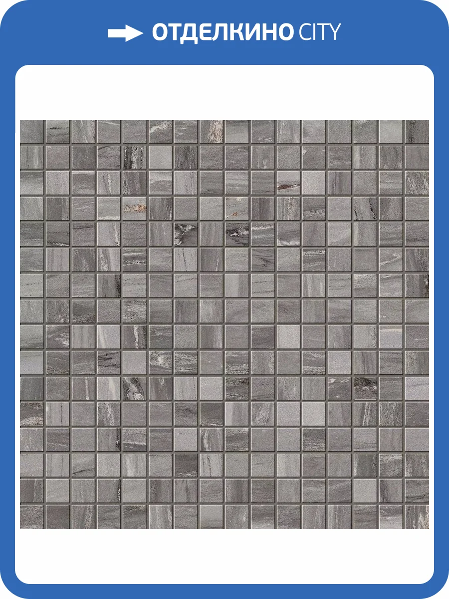 Мозаика Atlas Concorde Marvel Dream 9MQS Morning Sky Mosaic Q 30.5x30.5 фото 2