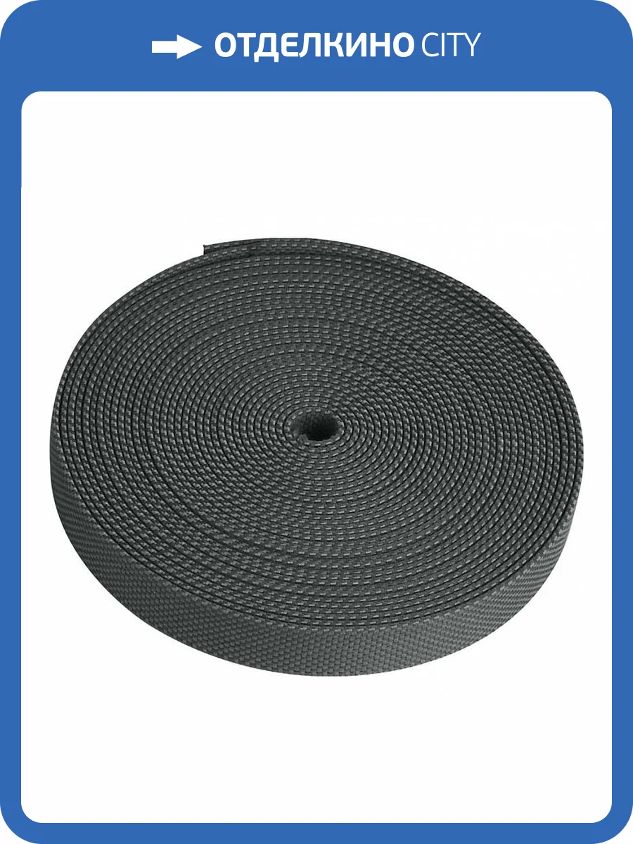 Трек-ремнь Denkirs Belty Base TR5502-DB фото 2