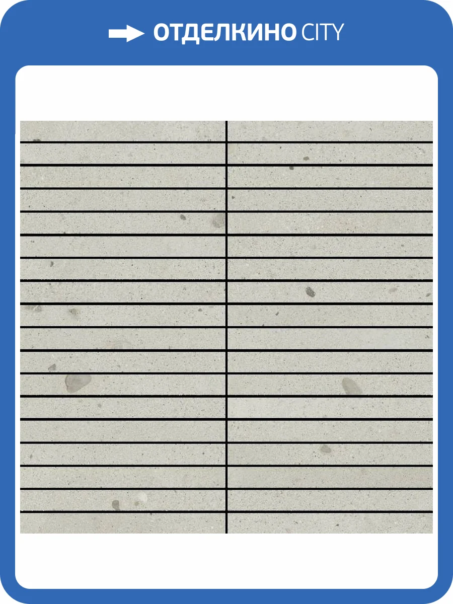 Мозаика Italon Авангард 610110001206 Пьюр Стрип 30x30 фото 62