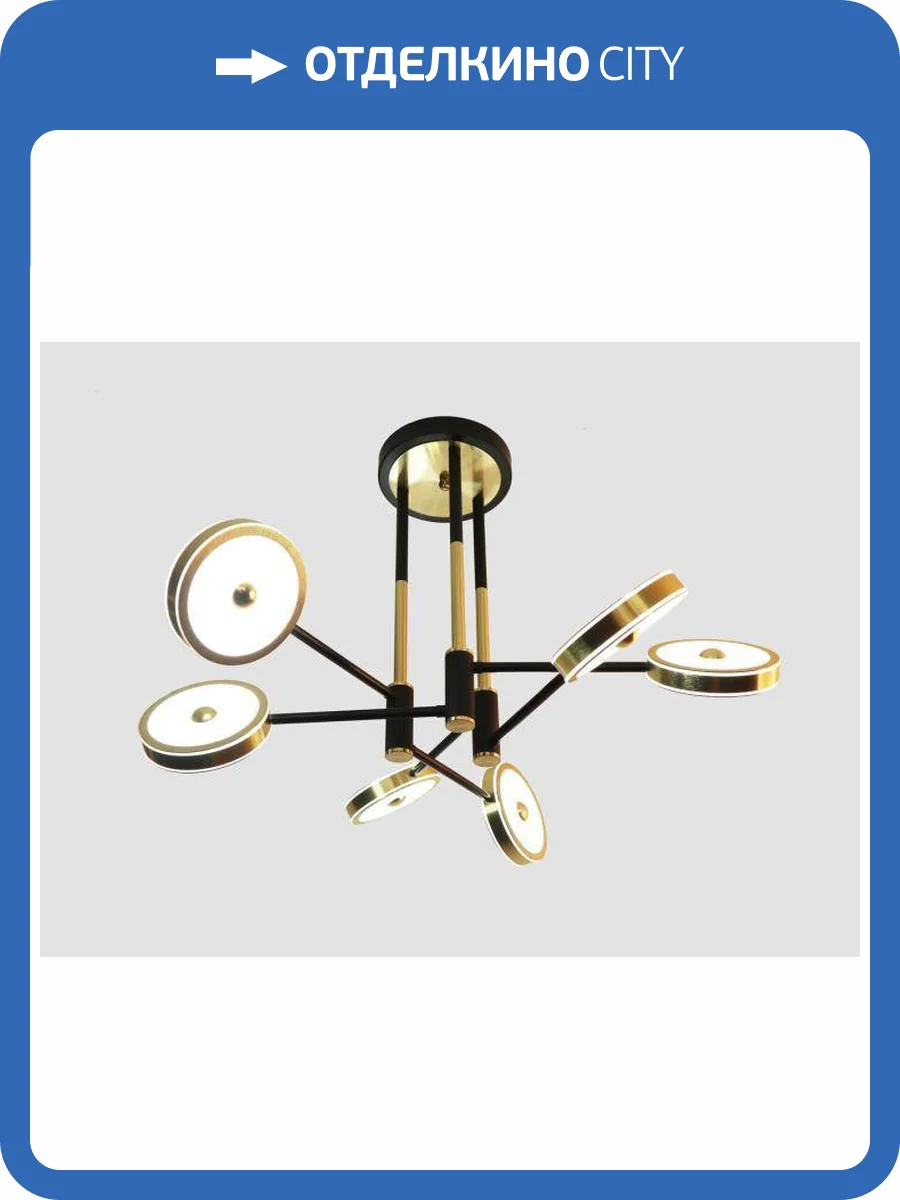 Люстра подвесная Alfa Light F3224-36 фото 2