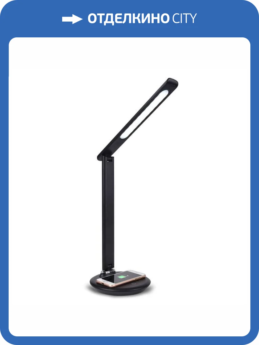 Настольная лампа Ambrella light Desk DE521 фото 9