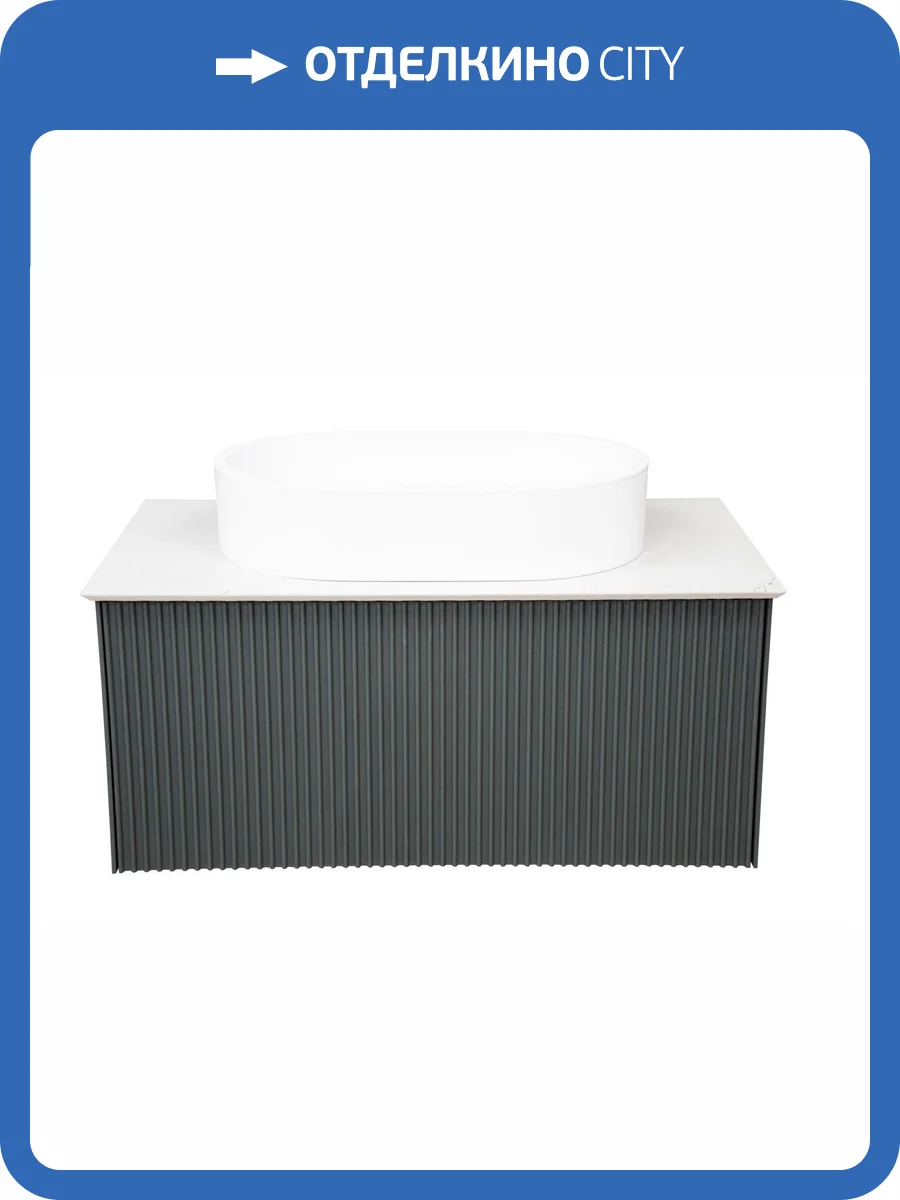 Столешница La Fenice Granite FNC-VS01-TER-80 Белый фото 3