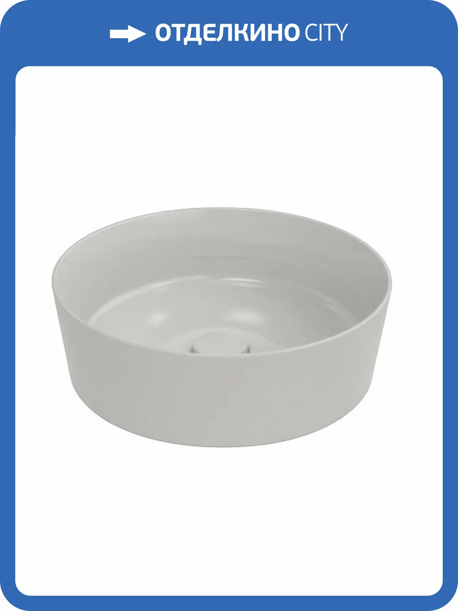 Раковина Isvea Peak 10PE65038SV 38 см фото 3